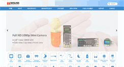 Desktop Screenshot of misumi.com.tw